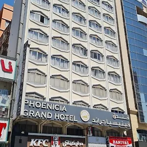 phoenicia-hotel.sharjah-hotels.com/