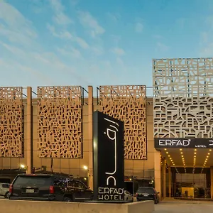 erfad.hotelsriyadh.net/