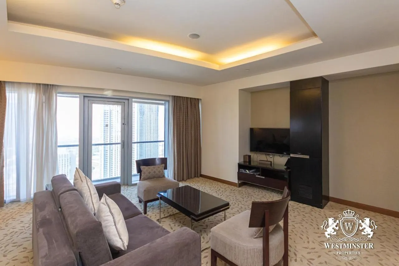 Aparthotel Westminster Dubai Mall