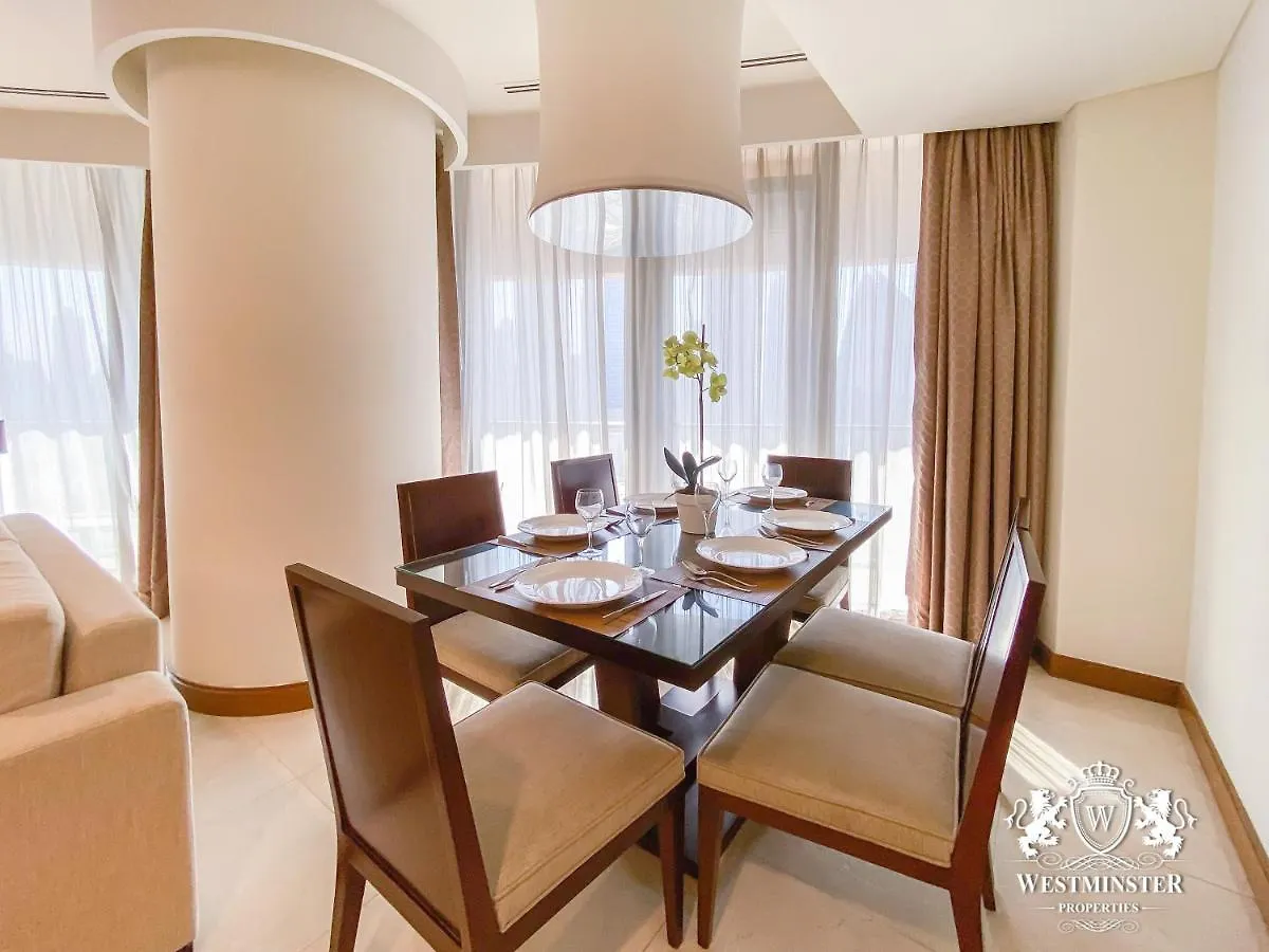 Aparthotel Westminster Dubai Mall